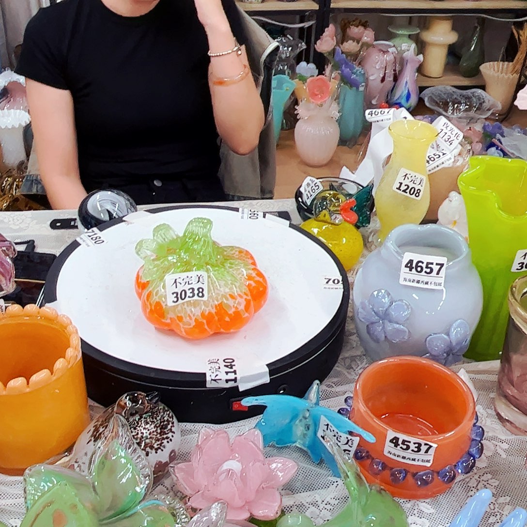 3038 家悦琉璃工艺品不完美