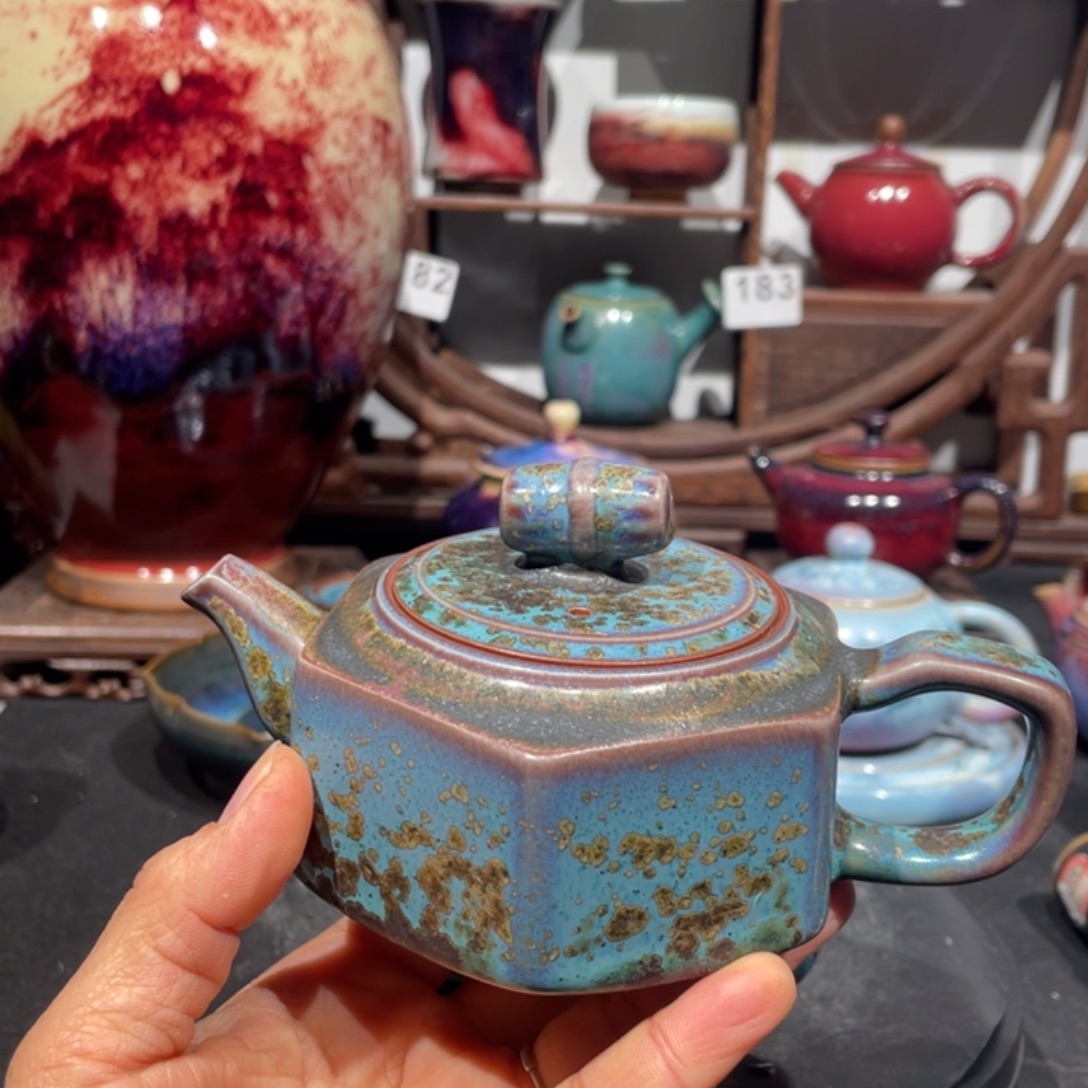 中国神后钧瓷茶器
