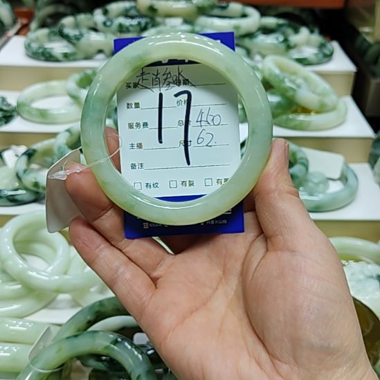 *****透闪石-蛇纹石玉未镶嵌手镯