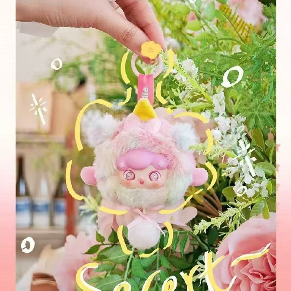 比莉动物甜品店公仔1个