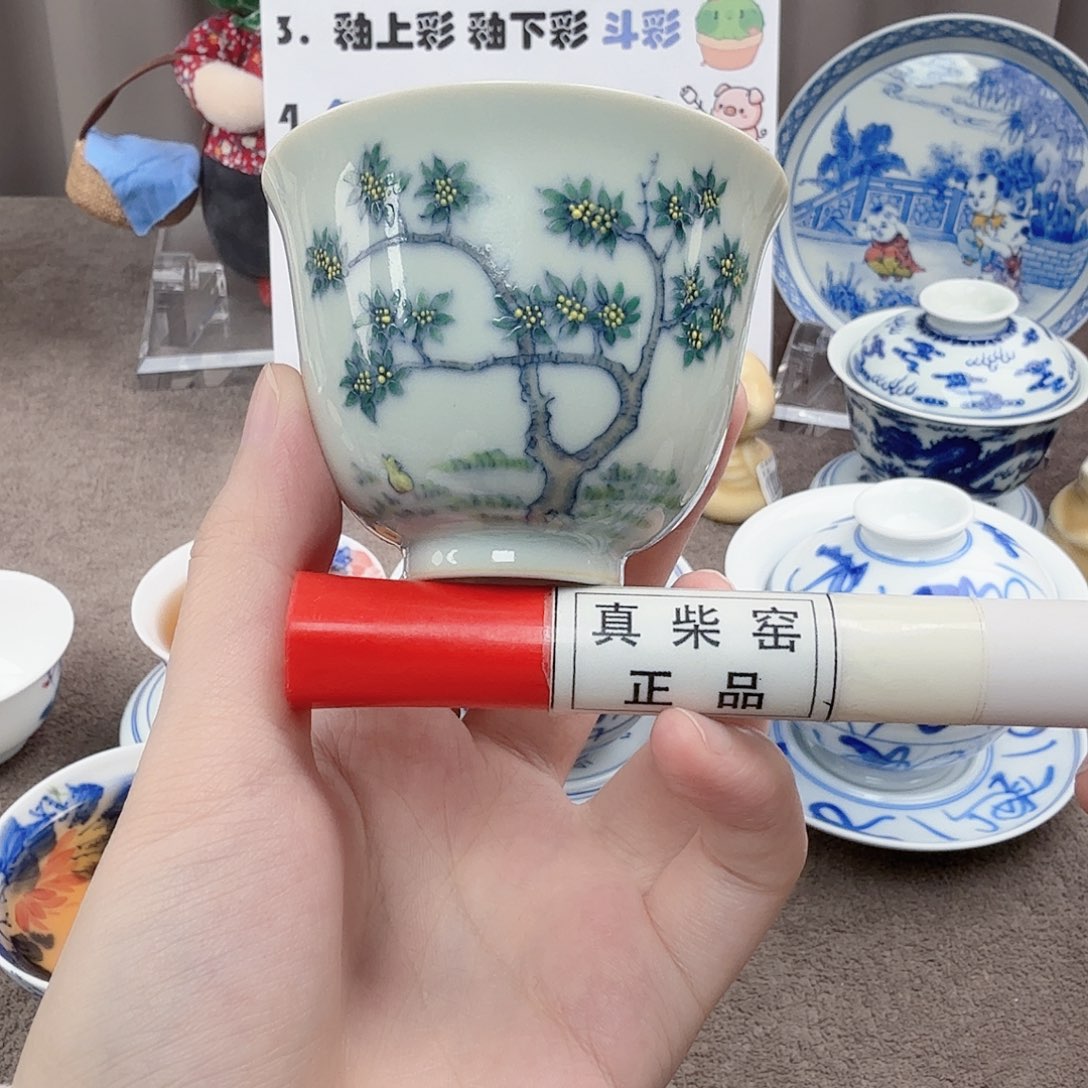 杯陶瓷制品加工工艺技术的