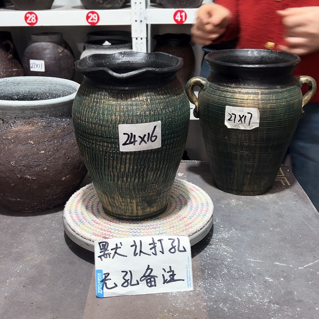红陶46绿色默认打孔