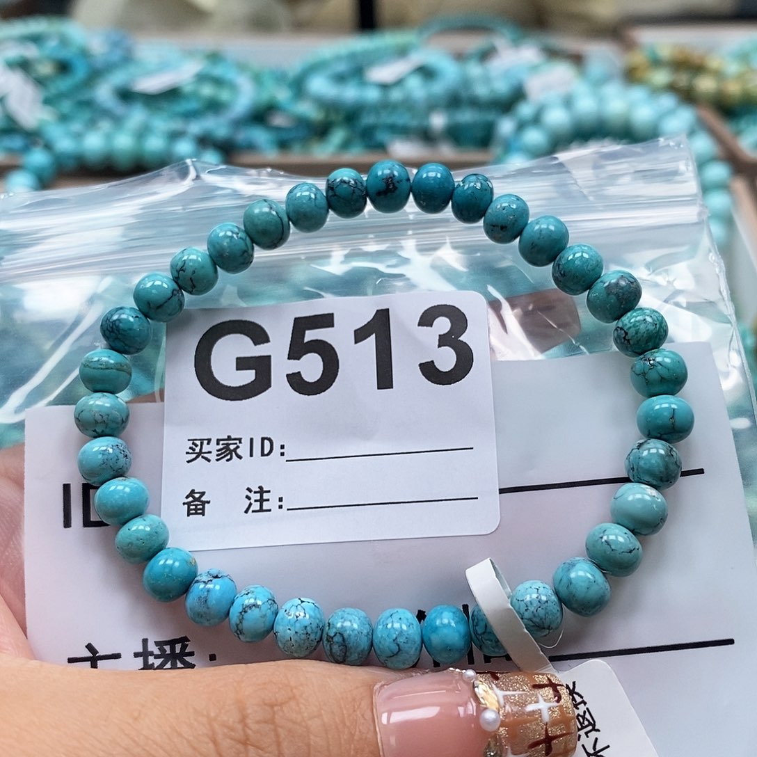 饭***卡未镶嵌绿松石珠宝奇石