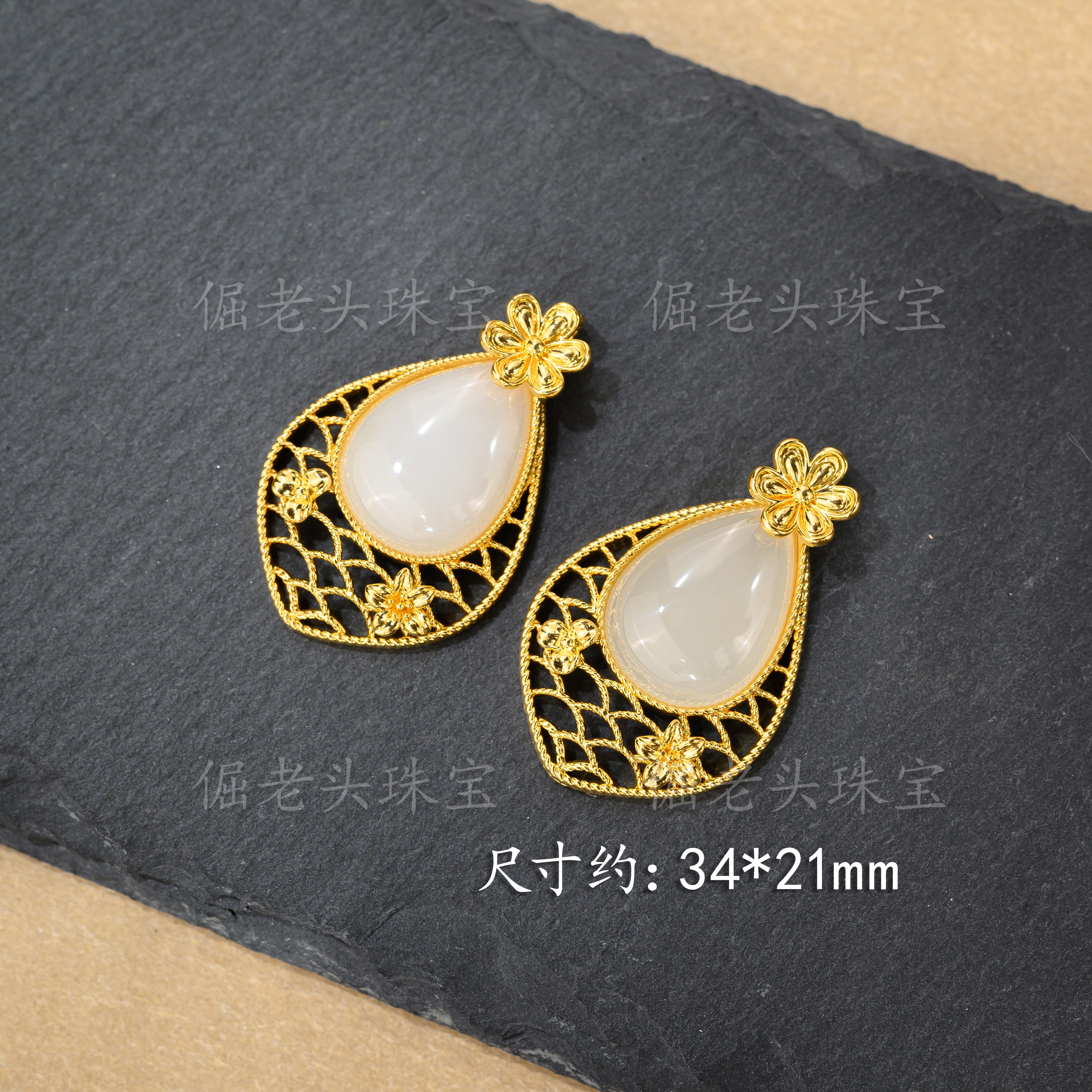 【倔老头精品】999足金镶嵌和田玉羊脂玉水滴吊坠多样性发一 /配链