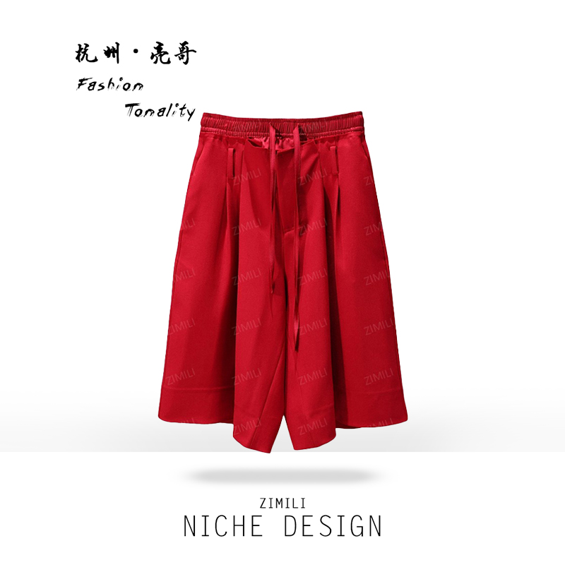 【亮哥女装】2025时装周胭脂红高腰阔腿A字高克重五分短裤9097-H5