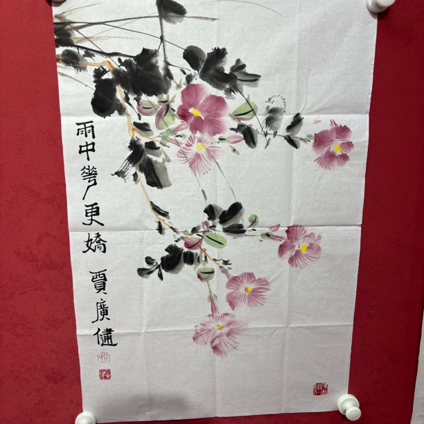 名家精品作品111
