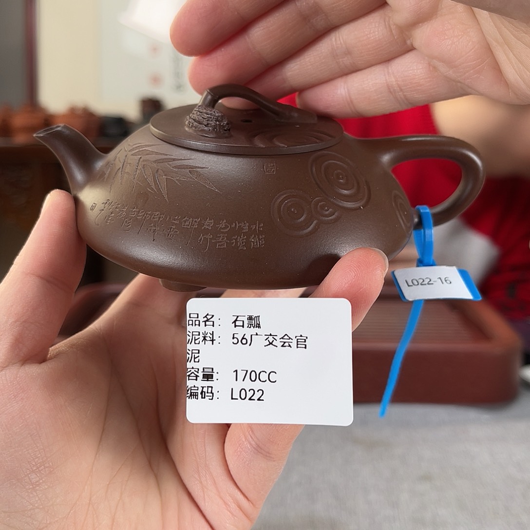 紫砂茶壶方圆紫砂