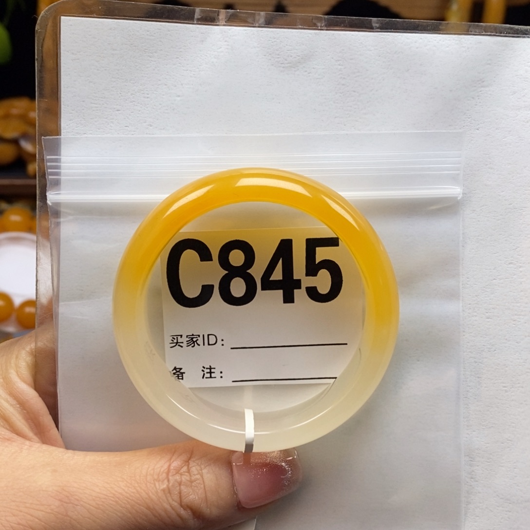 加***运石英质玉（黄龙玉）未镶嵌手镯54圈口手镯C845