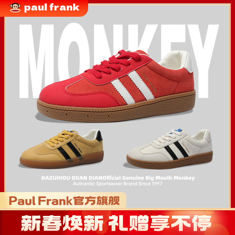 paulfrank德训鞋女2025春秋新款正品大嘴猴女鞋时尚运动休闲板鞋