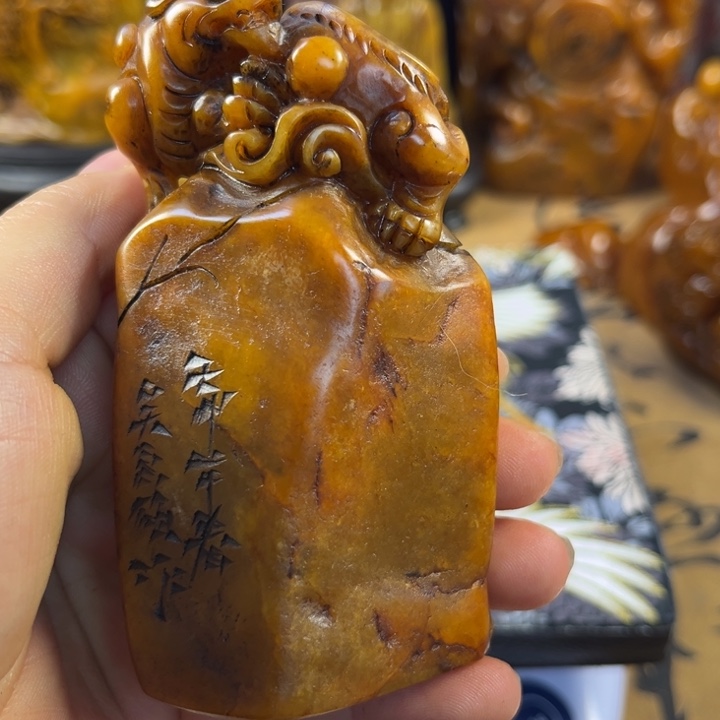 寿山石印石45678999