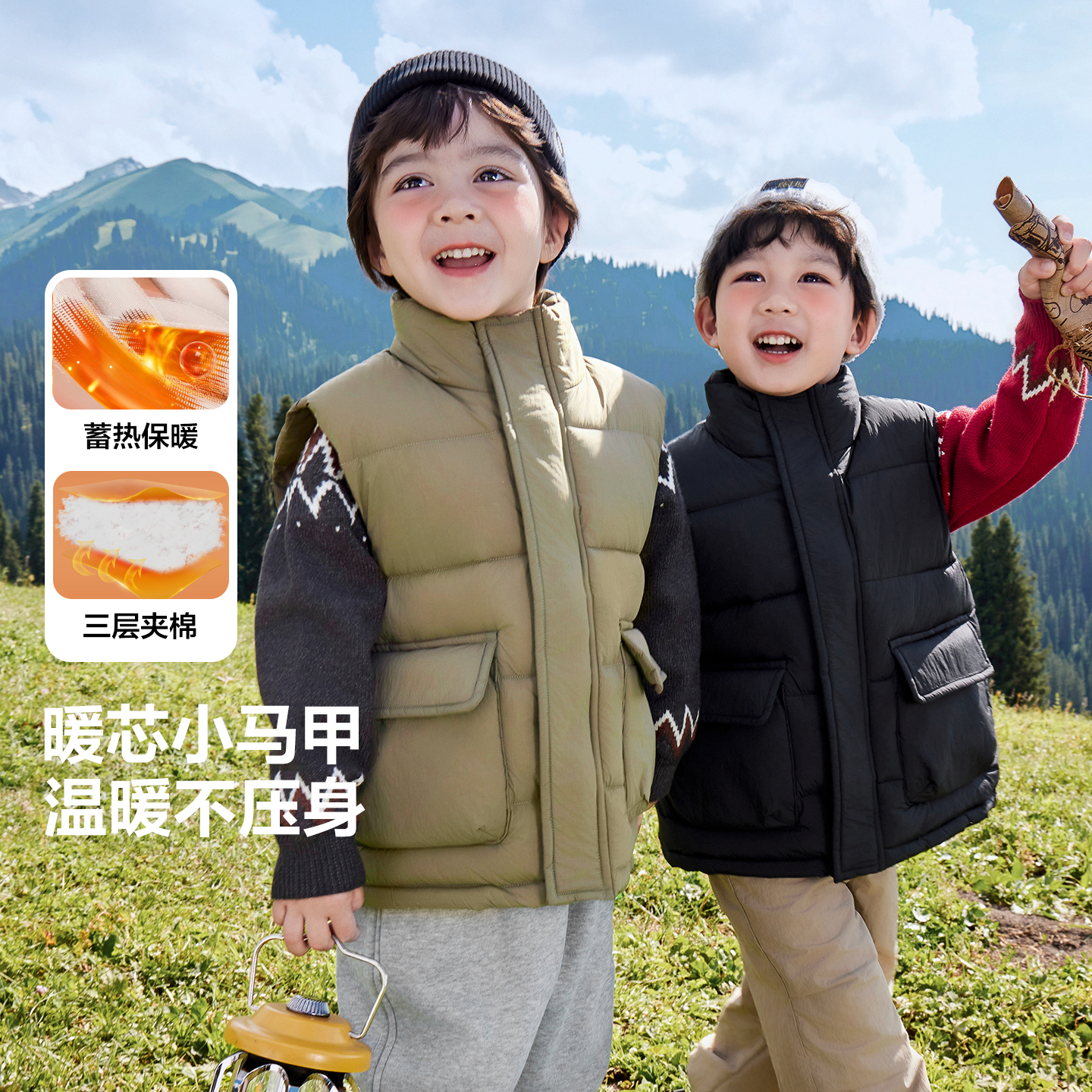 【右欧棉服马甲】男童立领夹棉背心冬装秋冬新款童装潮U16500