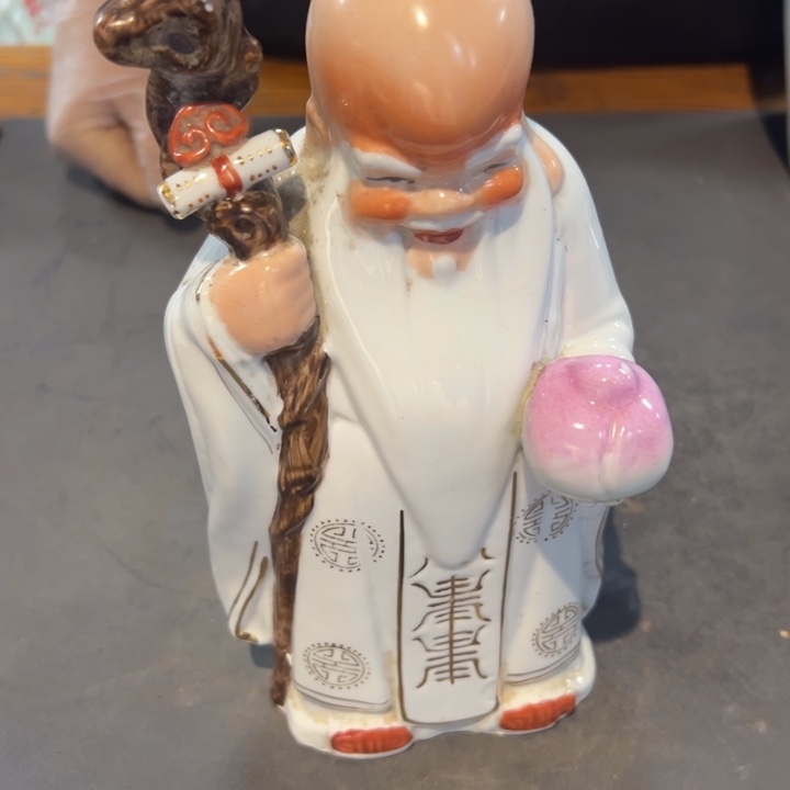 心***死瓷片拾六家的瓷器瓷器