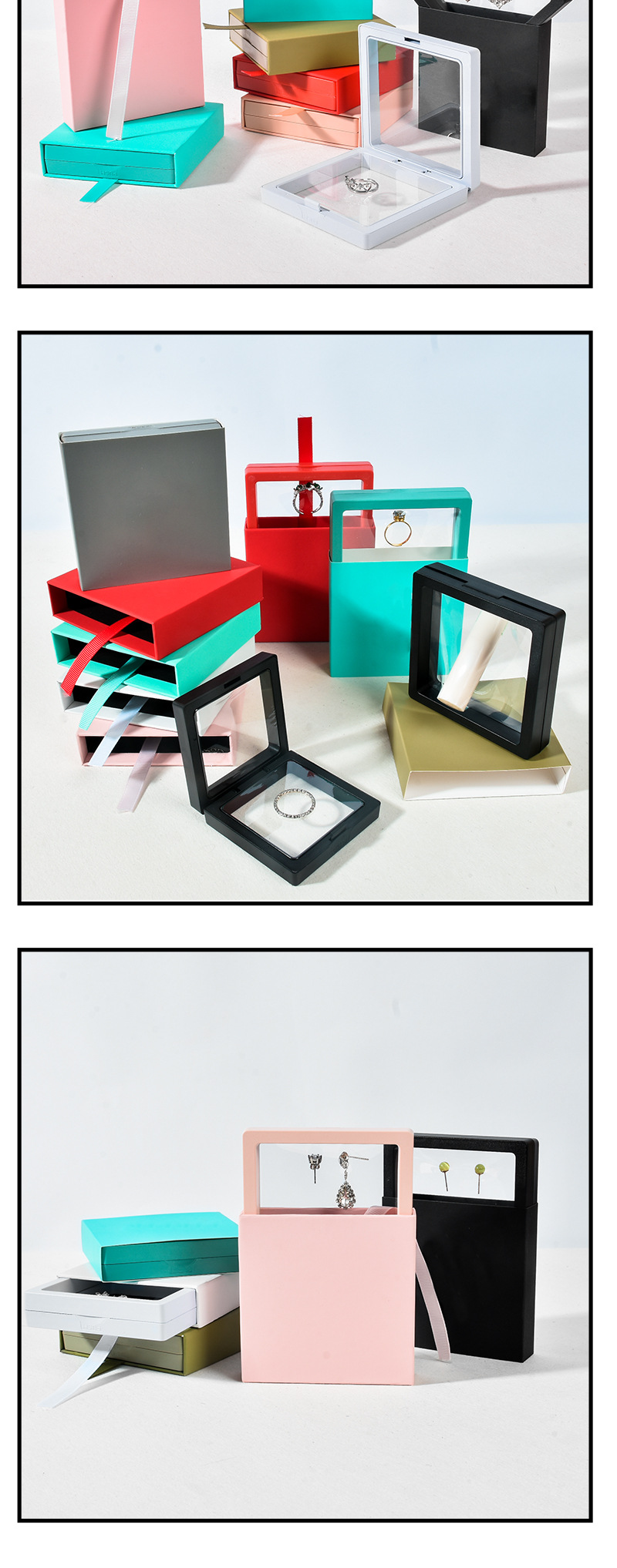 首饰盒/箱 首饰品文玩像章礼品盒（标价为10个的价格，10个起卖）