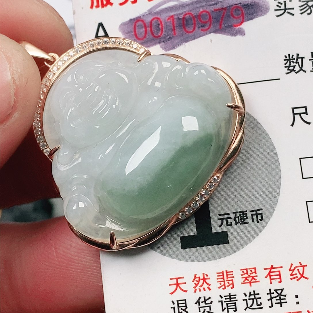 翡翠吊坠(不含链)未镶嵌