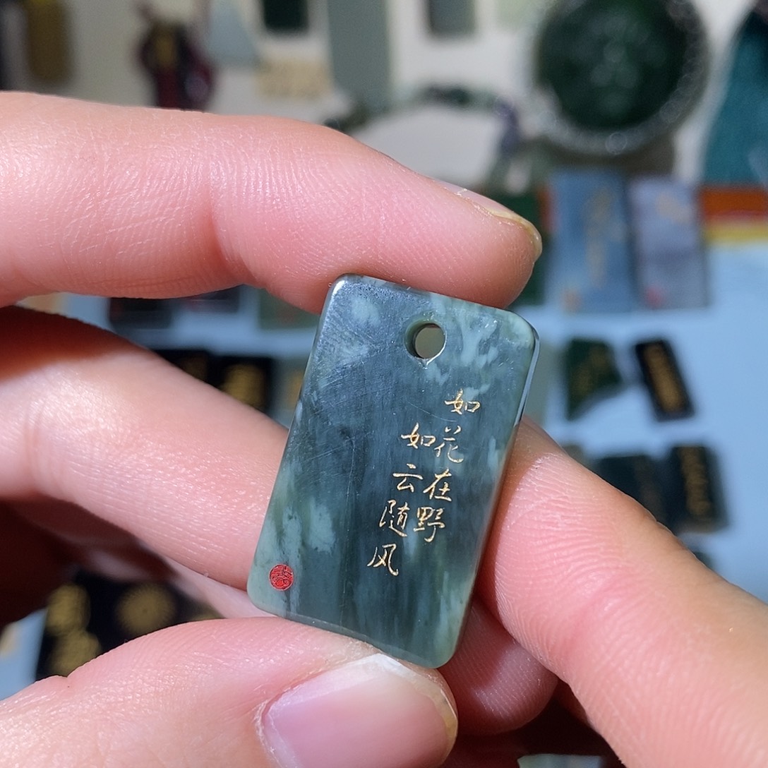 和田玉未镶嵌颈饰