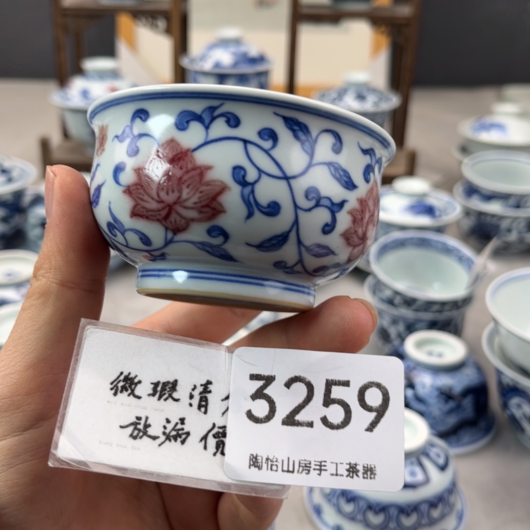 微瑕不退不换手绘杯3259燕子