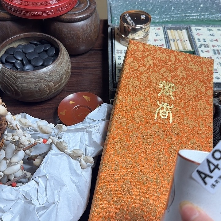 老***途手工艺品琉璃1111111