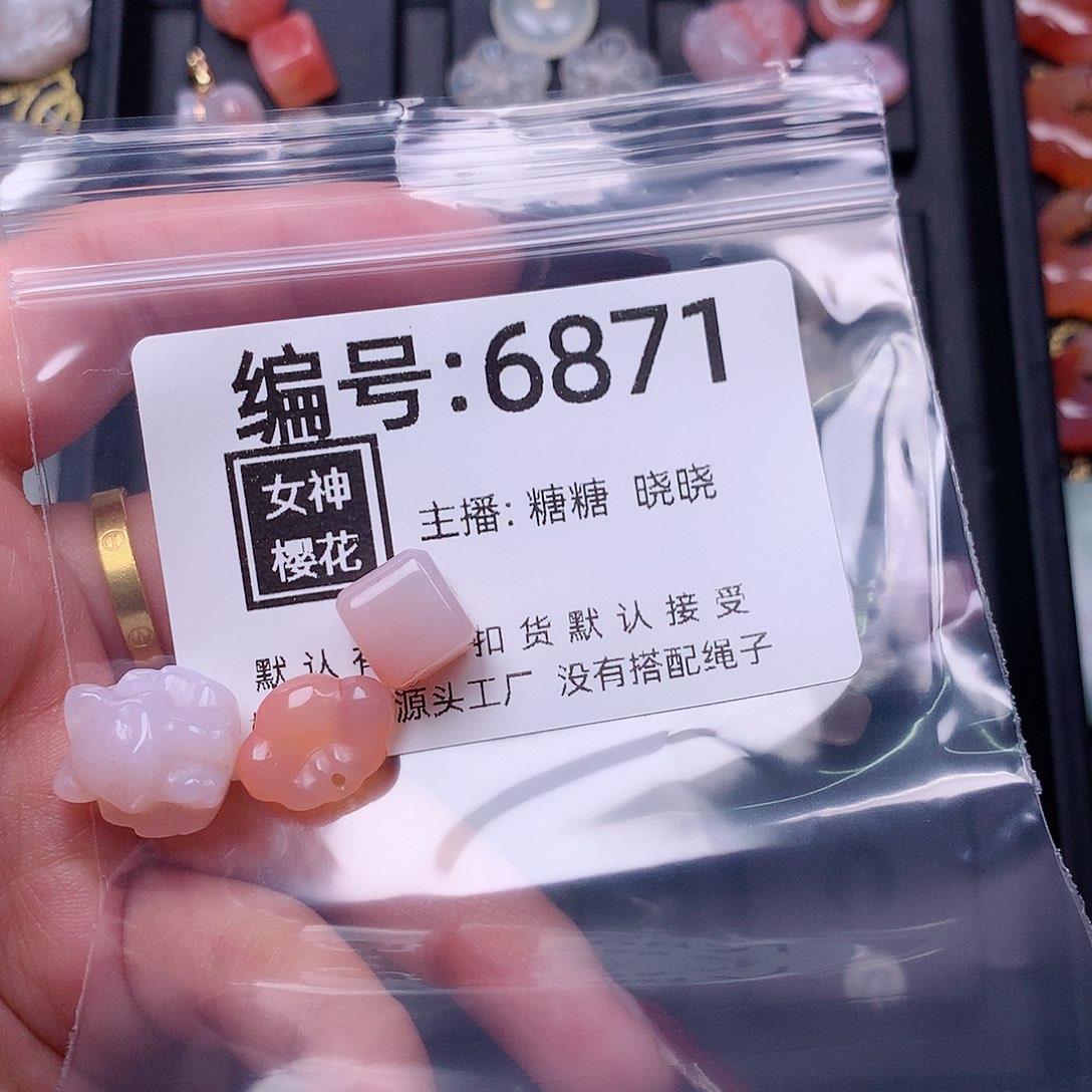 玛瑙/玉髓颈饰合金可***?