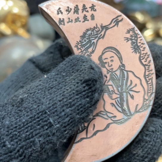 工艺品哈哈哈哈哈