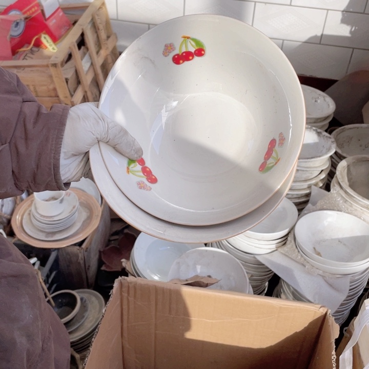 摆件陶瓷艺术品摆件微瑕