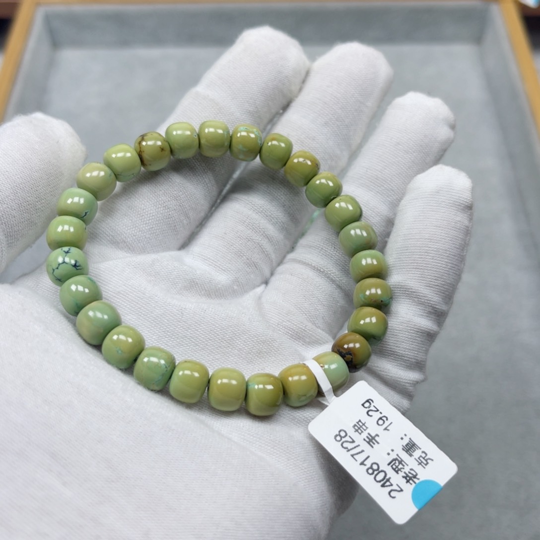 绿松石挂件未镶嵌