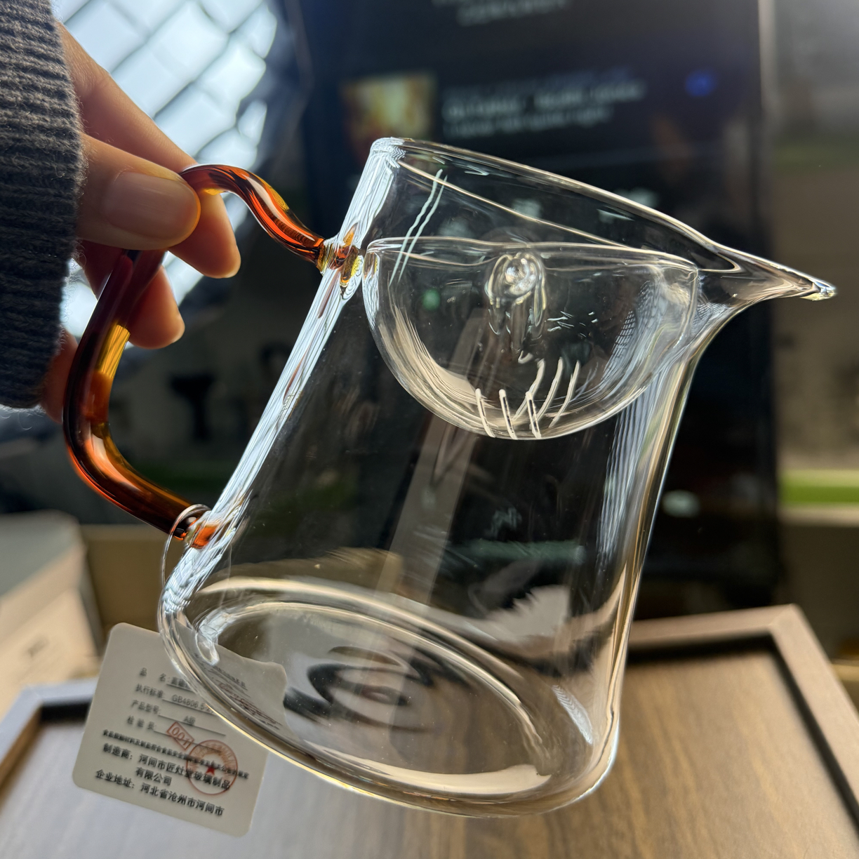 新款小青柑专用泡茶壶玻璃过滤一体茶水分离分茶器旋转过滤泡茶杯