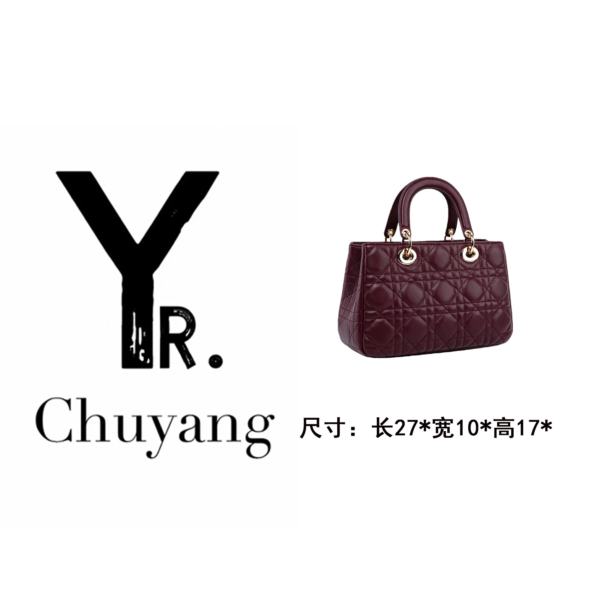 【初阳甄选】QYX-81750-酒红色斜挎款轻奢风手提款法式