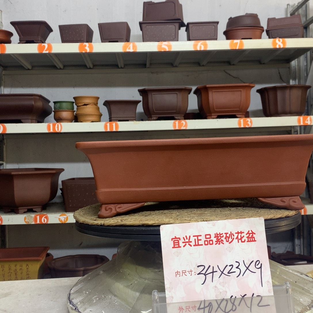 紫砂花盆精品紫砂花盆包邮包