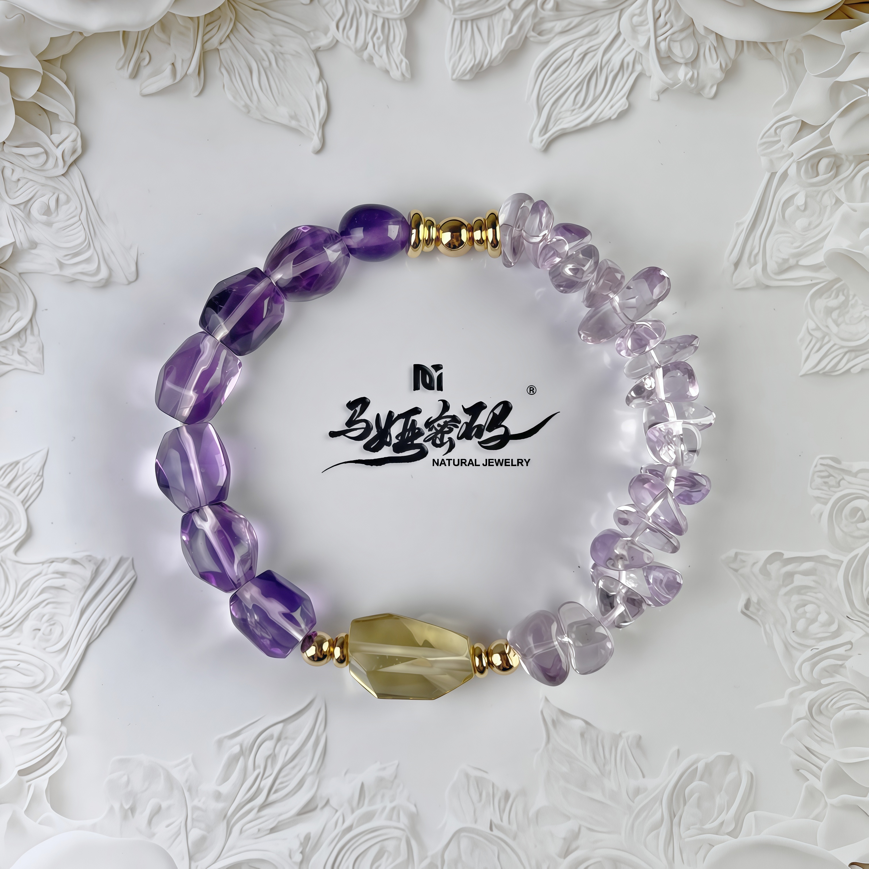{马娅密码}【紫韵金芒】紫水+黄晶原创水晶手串