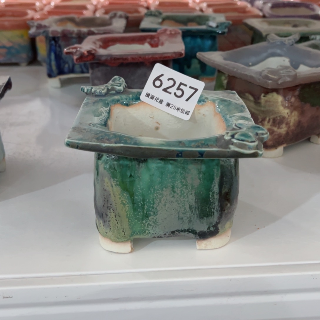 景德镇手工制作瑕疵6257口7