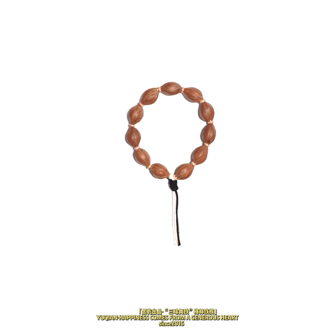 【昱乾出品】不想叫个三面佛，三昧·真铁就是俺 梅林铁核手持