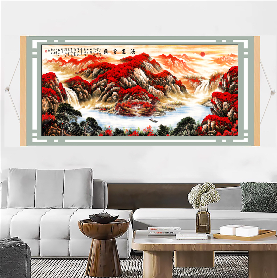 【横鸿运当头】微喷装饰画（宽182，高61）