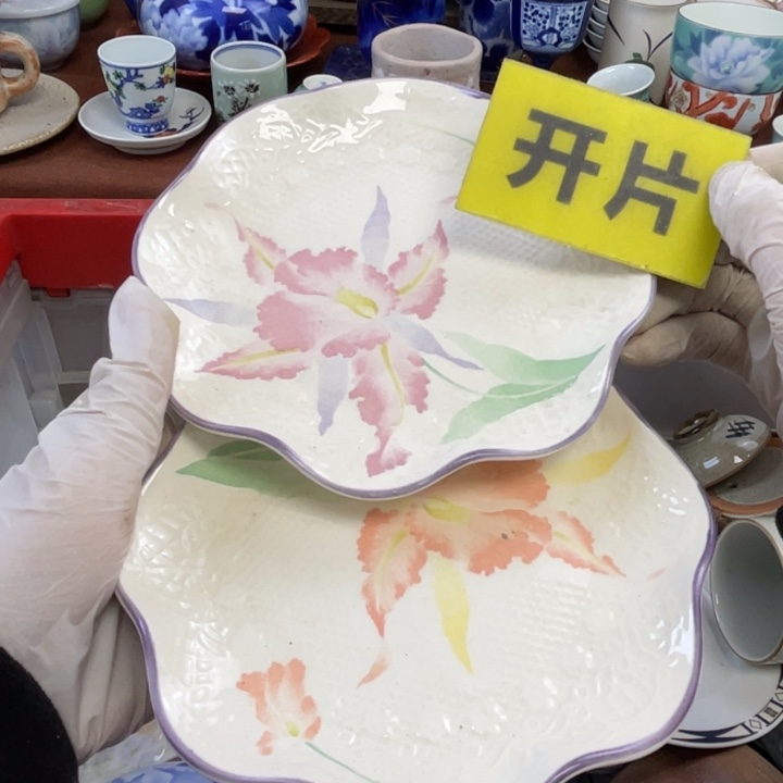 陶他家瓷器真美…开播了