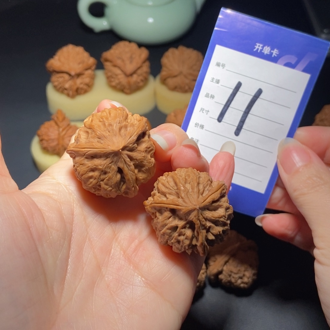 文玩核桃把件野生三棱34左右 偏远地区不包邮