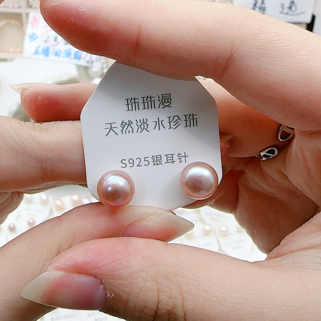 淡水珍珠珠宝奇石银S925镶嵌593微瑕