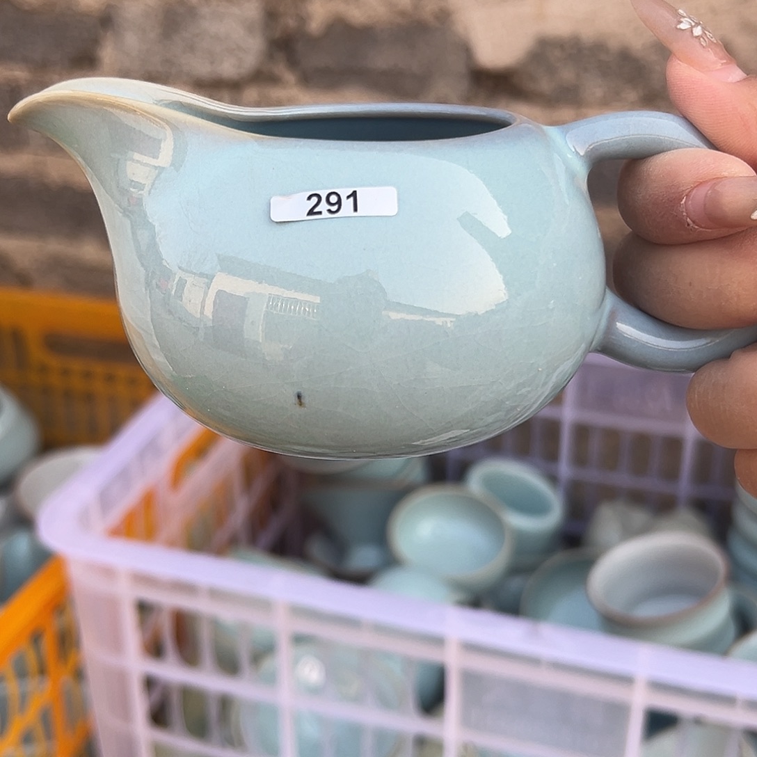 291杯45678889999900000099