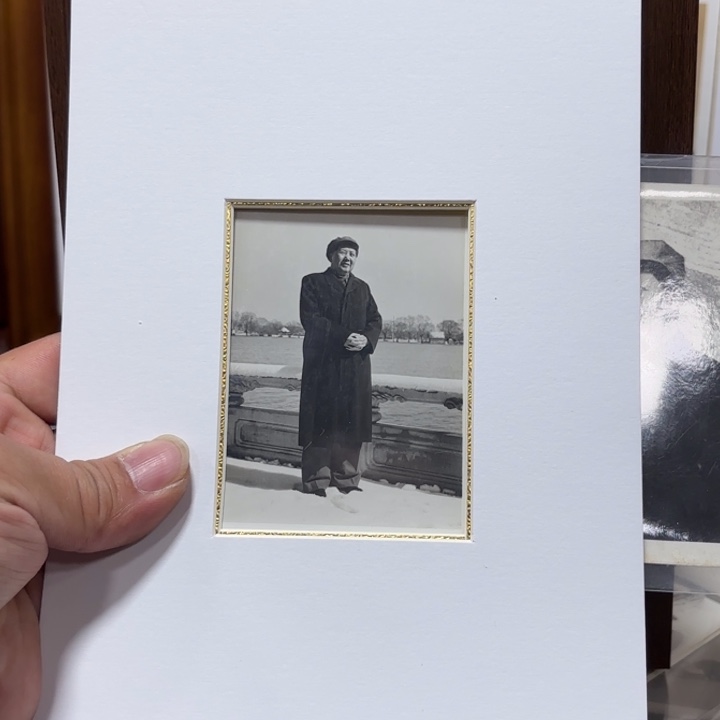 有机玻璃吴*之爷爷4寸照片