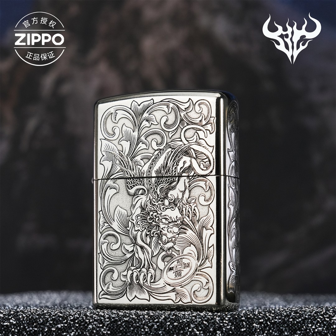 zippo打火机 财色双收白铜蚊版官方旗舰正品防风礼盒送礼物DYH1X1