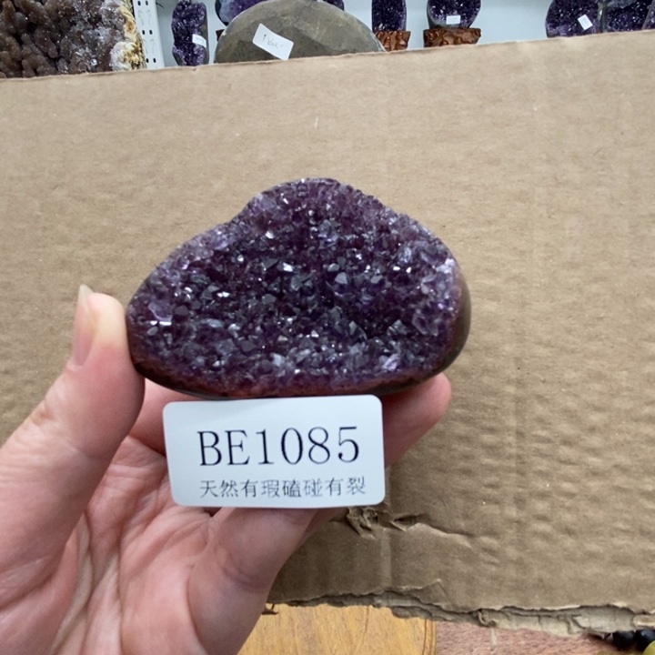 紫晶大型摆件（非配饰）未镶嵌