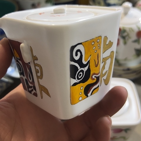 是你给她讲嘛不知道怎么给她们看啊