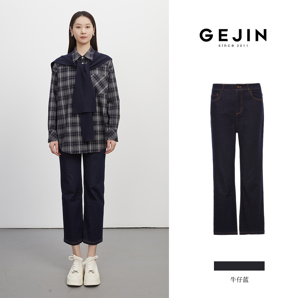 GEJIN/歌锦秋季新款时尚气质高腰直筒牛仔裤9332532322