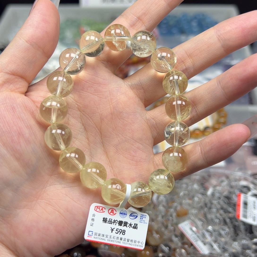 竞***之水晶手链未镶嵌卡11精品柠檬黄19