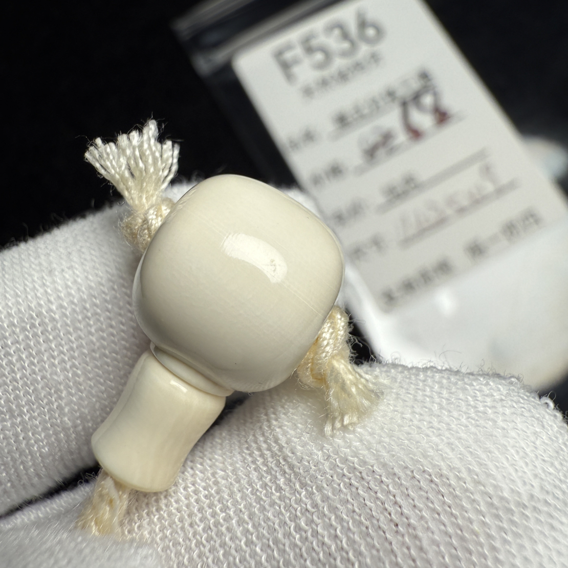 F536猛犸象牙藏式桶珠分体三通11*12.5*19纯肉冰料果冻料
