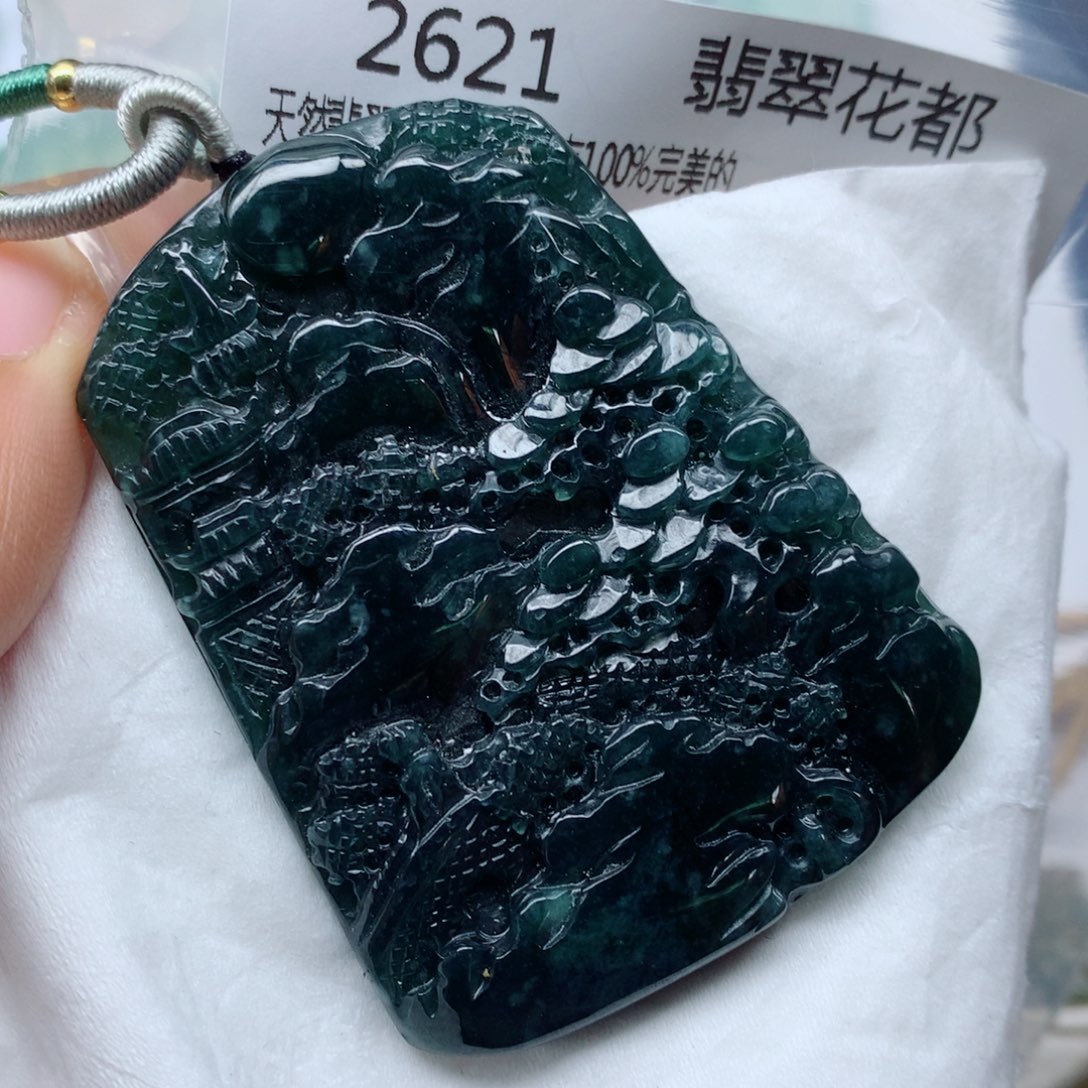 翡翠颈饰未镶嵌翡翠