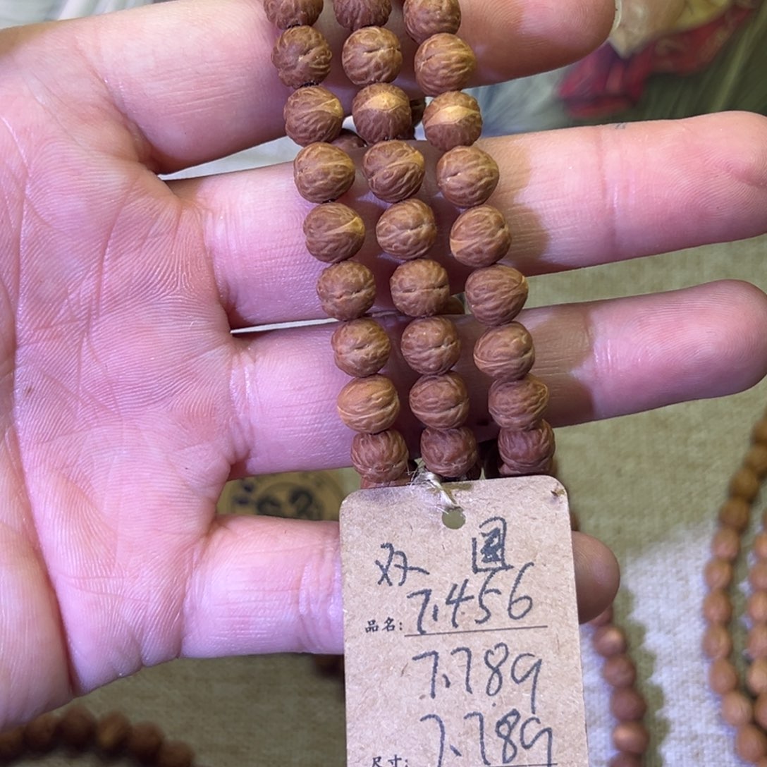 钞*力酸枣核凤眼原皮精挑