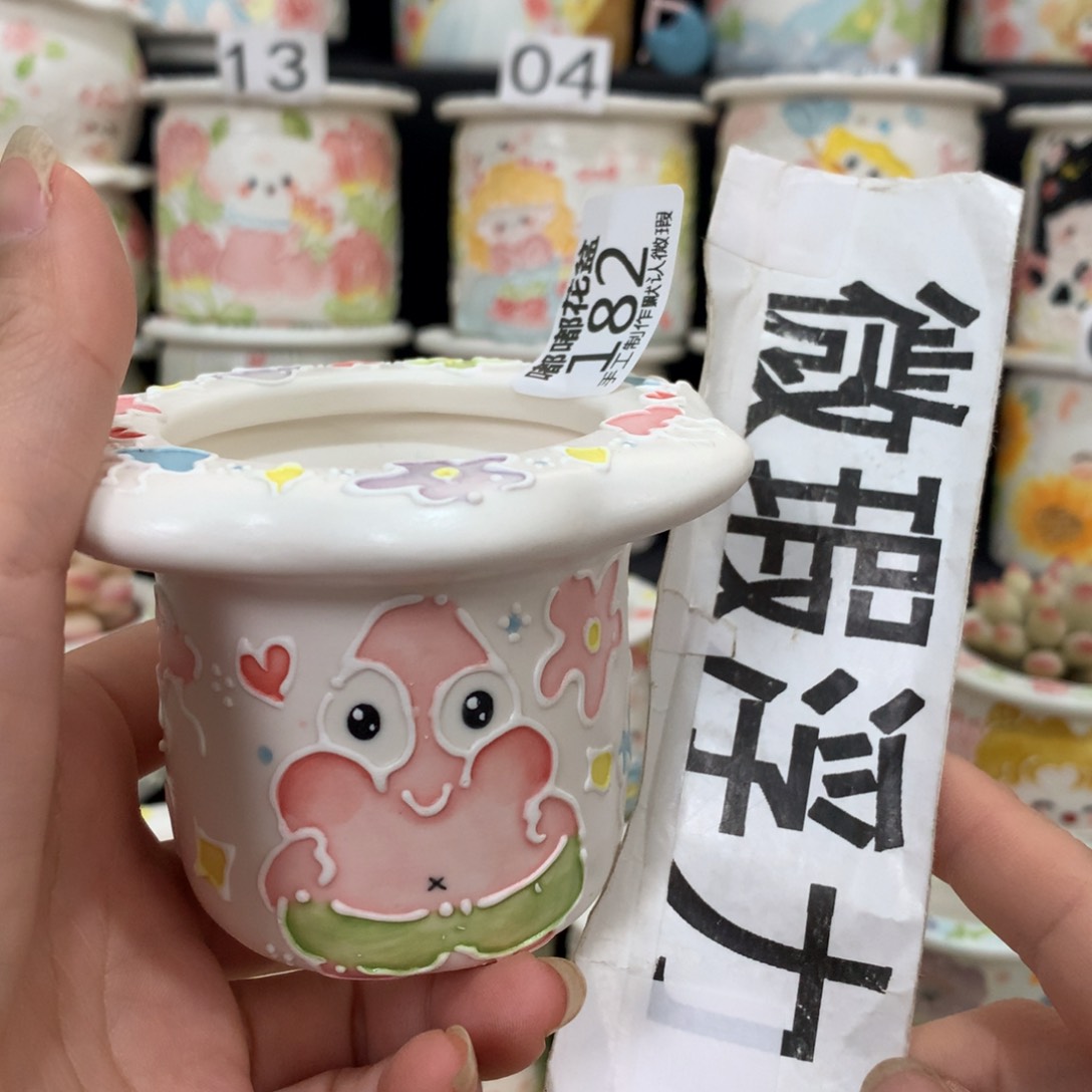 紫砂花盆182 嘟嘟嘟嘟