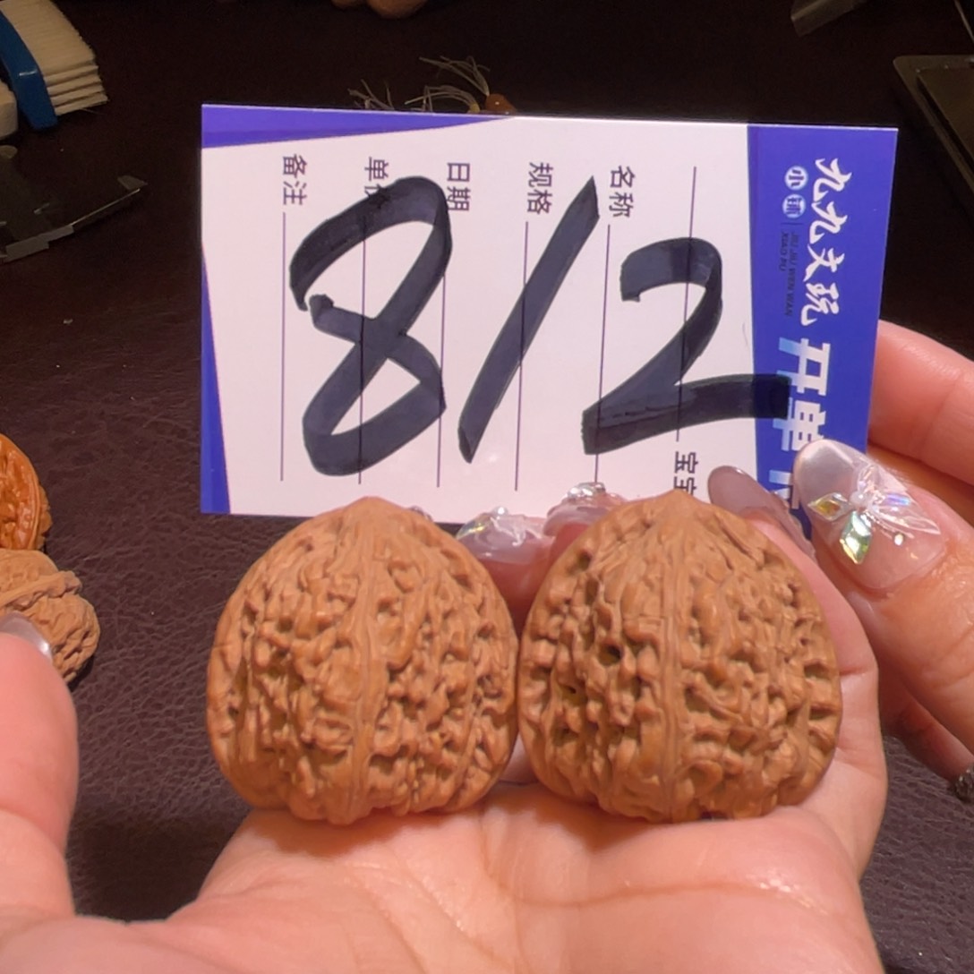 文玩核桃把件35a红宝石