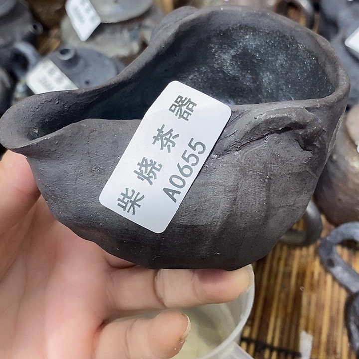 柴烧柴烧柴烧柴烧