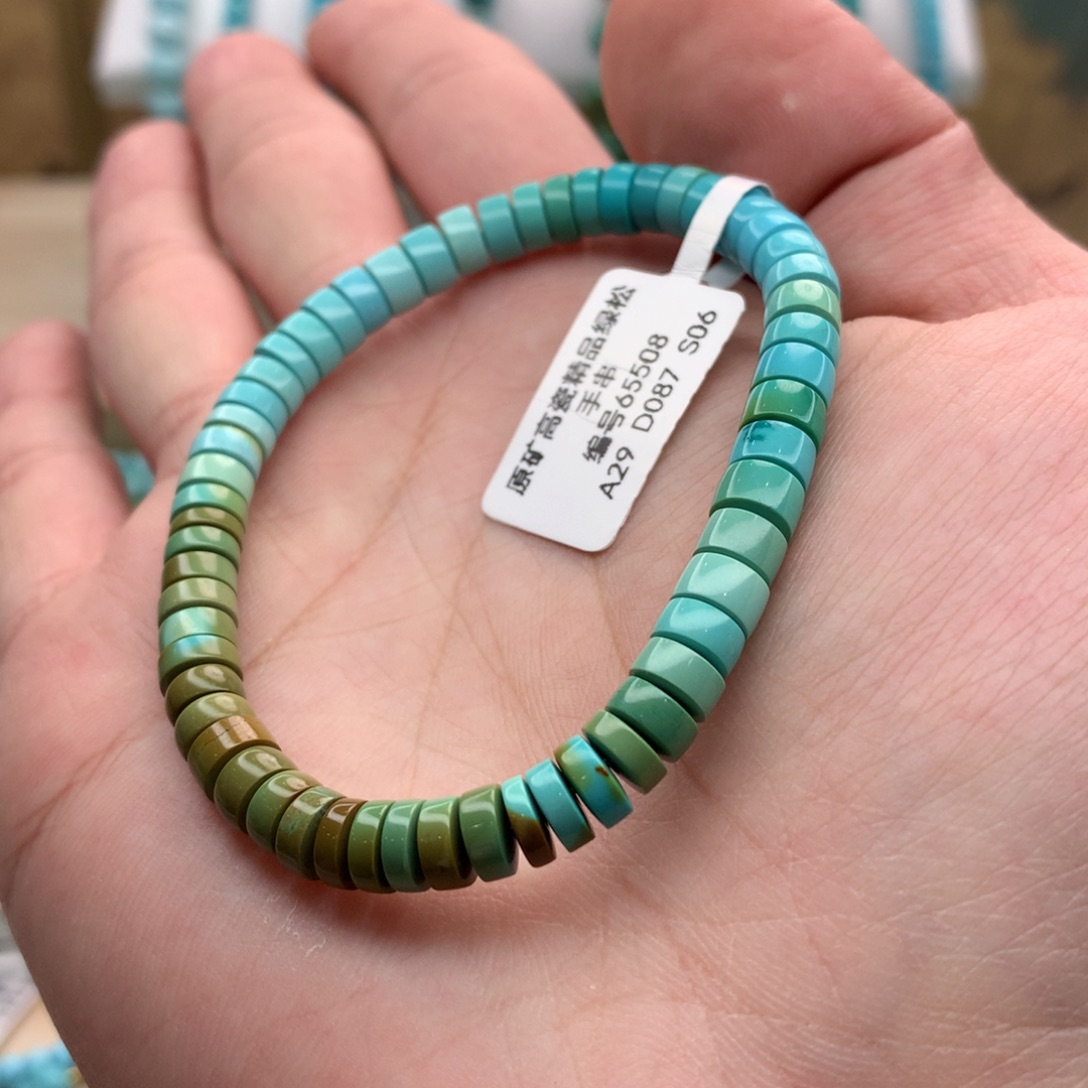 绿松石手链未镶嵌