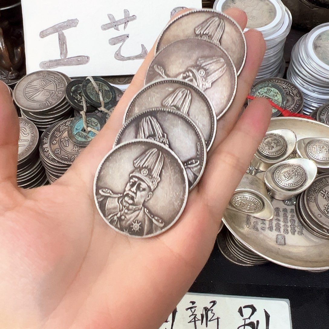 金属银元复古风格摆件